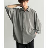 Embroidered Collar Draped | Classical Elf Men | 詳細画像37 