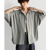 Embroidered Collar Draped | Classical Elf Men | 詳細画像39 