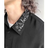 Embroidered Collar Draped | Classical Elf Men | 詳細画像44 
