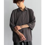 Embroidered Collar Draped | Classical Elf Men | 詳細画像2 