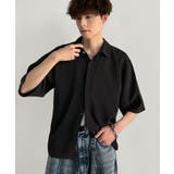 Cropper Box Style | Classical Elf Men | 詳細画像8