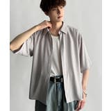 Cropper Box Style | Classical Elf Men | 詳細画像20