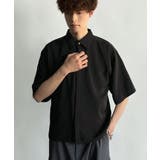 Cropper Box Style | Classical Elf Men | 詳細画像4