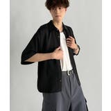 Cropper Box Style | Classical Elf Men | 詳細画像5