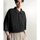 「透け感、モードの余韻。」衿ダブルライン使いレース柄ニットポロシャツ Lace … | Classical Elf Men | 詳細画像6 