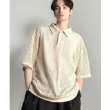 「透け感、モードの余韻。」衿ダブルライン使いレース柄ニットポロシャツ Lace … | Classical Elf Men | 詳細画像8 