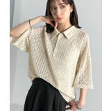 「透け感、モードの余韻。」衿ダブルライン使いレース柄ニットポロシャツ Lace … | Classical Elf Men | 詳細画像13 