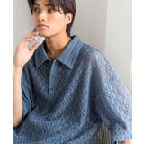ブルー | 「透け感、モードの余韻。」衿ダブルライン使いレース柄ニットポロシャツ Lace … | Classical Elf Men