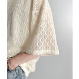 「透け感、モードの余韻。」衿ダブルライン使いレース柄ニットポロシャツ Lace … | Classical Elf Men | 詳細画像32 