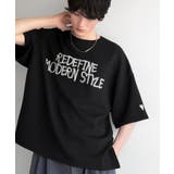 刺繍もシルエットもまるで3Dな主役級アイテム！立体刺繍ドレープダンボールTシャツ… | Classical Elf Men | 詳細画像17 