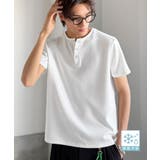 ホワイト | 【接触冷感機能付き】肩切り替えショート丈ダンボール素材ヘンリーネックTシャツ S… | Classical Elf Men