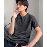 【接触冷感機能付き】肩切り替えショート丈ダンボール素材ヘンリーネックTシャツ S… | Classical Elf Men | 詳細画像27