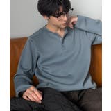 ブルー | 《Classical Origin》首元と袖口で魅せる、大人のゆるT。ダンボール… | Classical Elf Men