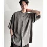 グレー | Rayon Denim Band | Classical Elf Men
