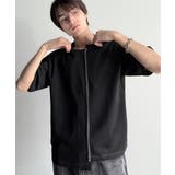 Asymmetric Stitch Design | Classical Elf Men | 詳細画像24