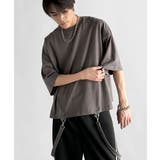 チャコール | Belt Design Transformable | Classical Elf Men