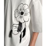 Flower Stitch Applique | Classical Elf Men | 詳細画像29