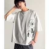 Flower Stitch Applique | Classical Elf Men | 詳細画像1