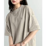 オフベージュ | 「イマドキな、古着感。」袖ポケット付きピグメント加工刺繍入りTシャツ | Classical Elf Men