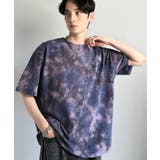 「視線を独り占め。」タイダイ染め刺繍入りオーバーサイズTシャツ Tie Dye | Classical Elf Men | 詳細画像26
