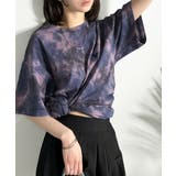 「視線を独り占め。」タイダイ染め刺繍入りオーバーサイズTシャツ Tie Dye | Classical Elf Men | 詳細画像35