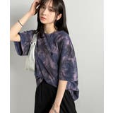 「視線を独り占め。」タイダイ染め刺繍入りオーバーサイズTシャツ Tie Dye | Classical Elf Men | 詳細画像36