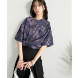 「視線を独り占め。」タイダイ染め刺繍入りオーバーサイズTシャツ Tie Dye | Classical Elf Men | 詳細画像38
