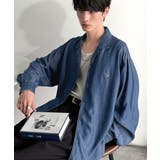 インディゴブルー | 【Classical Origin】「至福のひととき。」ルーズフィットオープンカ… | Classical Elf Men