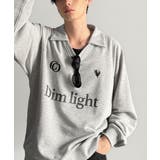 「コーデを制す。」ゲームデザインスウェットトレーナー Game Design | Classical Elf Men | 詳細画像18