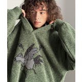 「個性で遊ぶ。」モール糸使いルースター柄襟付きVネックセーター Chenille | Classical Elf Men | 詳細画像10