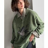 「個性で遊ぶ。」モール糸使いルースター柄襟付きVネックセーター Chenille | Classical Elf Men | 詳細画像13