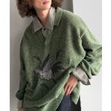 グリーン | 「個性で遊ぶ。」モール糸使いルースター柄襟付きVネックセーター Chenille | Classical Elf Men