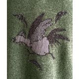 「個性で遊ぶ。」モール糸使いルースター柄襟付きVネックセーター Chenille | Classical Elf Men | 詳細画像20