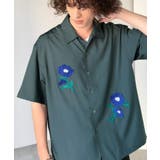 【接触冷感機能付き】サガラ刺繍フラワーステッチシャツ Cool Touch | Classical Elf Men | 詳細画像39 