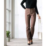 スーパーストレッチスキニー無地レギュラーデニム&チノパンツ(フルレングス) | Classical Elf  | 詳細画像19 