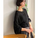 【Classical Evon】レトロな編み柄で華やぐ1枚。着回し抜群の 前後2… | Classical Elf | 詳細画像35