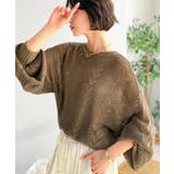【Classical Evon】レトロな編み柄で華やぐ1枚。着回し抜群の 前後2… | Classical Elf | 詳細画像44