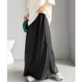 【Classical Evon】上品な落ち感で魅せる、サテンの美しさ。ウエストギ… | Classical Elf  | 詳細画像9 