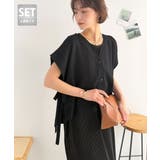 【Classical Evon】楽ちんと上品は、欲張れる。 ニットベスト×プリー… | Classical Elf | 詳細画像20