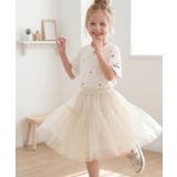 【キッズ】《JaVaジャバコラボ》親子お揃い リンクコーデできちゃう！ミニハート… | Classical Elf kids | 詳細画像7 