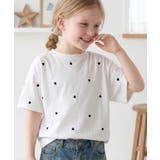 【キッズ】《JaVaジャバコラボ》親子お揃い リンクコーデできちゃう！ミニハート… | Classical Elf kids | 詳細画像13 