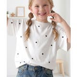 ホワイト×ブラック | 【キッズ】《JaVaジャバコラボ》親子お揃い リンクコーデできちゃう！ミニハート… | Classical Elf kids