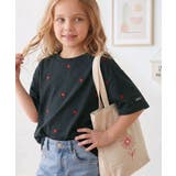 【キッズ】《JaVaジャバコラボ》親子お揃い リンクコーデできちゃう！ミニハート… | Classical Elf kids | 詳細画像24 