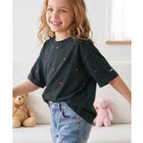 ネイビー | 【キッズ】《JaVaジャバコラボ》親子お揃い リンクコーデできちゃう！ミニハート… | Classical Elf kids