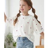 【キッズ】《JaVaジャバコラボ》親子お揃い リンクコーデできちゃう！ミニハート… | Classical Elf kids | 詳細画像5 