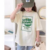 オフホワイト | 【キッズ】《JaVaジャバ コラボ》綿100％親子リンクコーデも楽しめる！こなれ… | Classical Elf kids