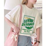 【キッズ】《JaVaジャバ コラボ》綿100％親子リンクコーデも楽しめる！こなれ… | Classical Elf kids | 詳細画像9 