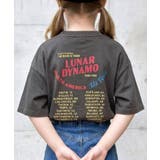 【キッズ】《JaVaジャバ コラボ》綿100％親子リンクコーデも楽しめる！こなれ… | Classical Elf kids | 詳細画像13 