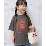 【キッズ】《JaVaジャバ コラボ》綿100％親子リンクコーデも楽しめる！こなれ… | Classical Elf kids | 詳細画像15 