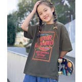 【キッズ】《JaVaジャバ コラボ》綿100％親子リンクコーデも楽しめる！こなれ… | Classical Elf kids | 詳細画像16 